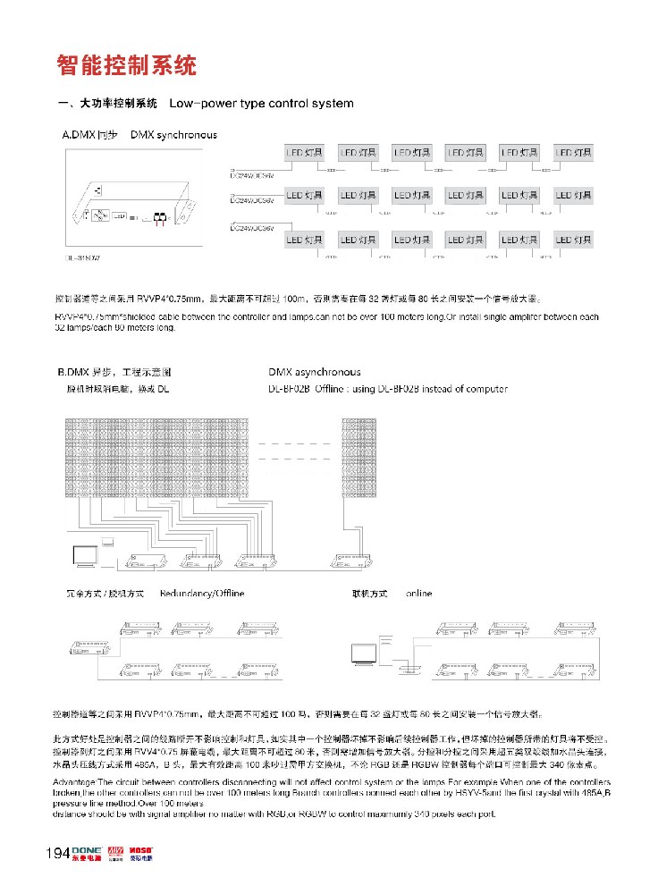 城景--(100)_01.jpg