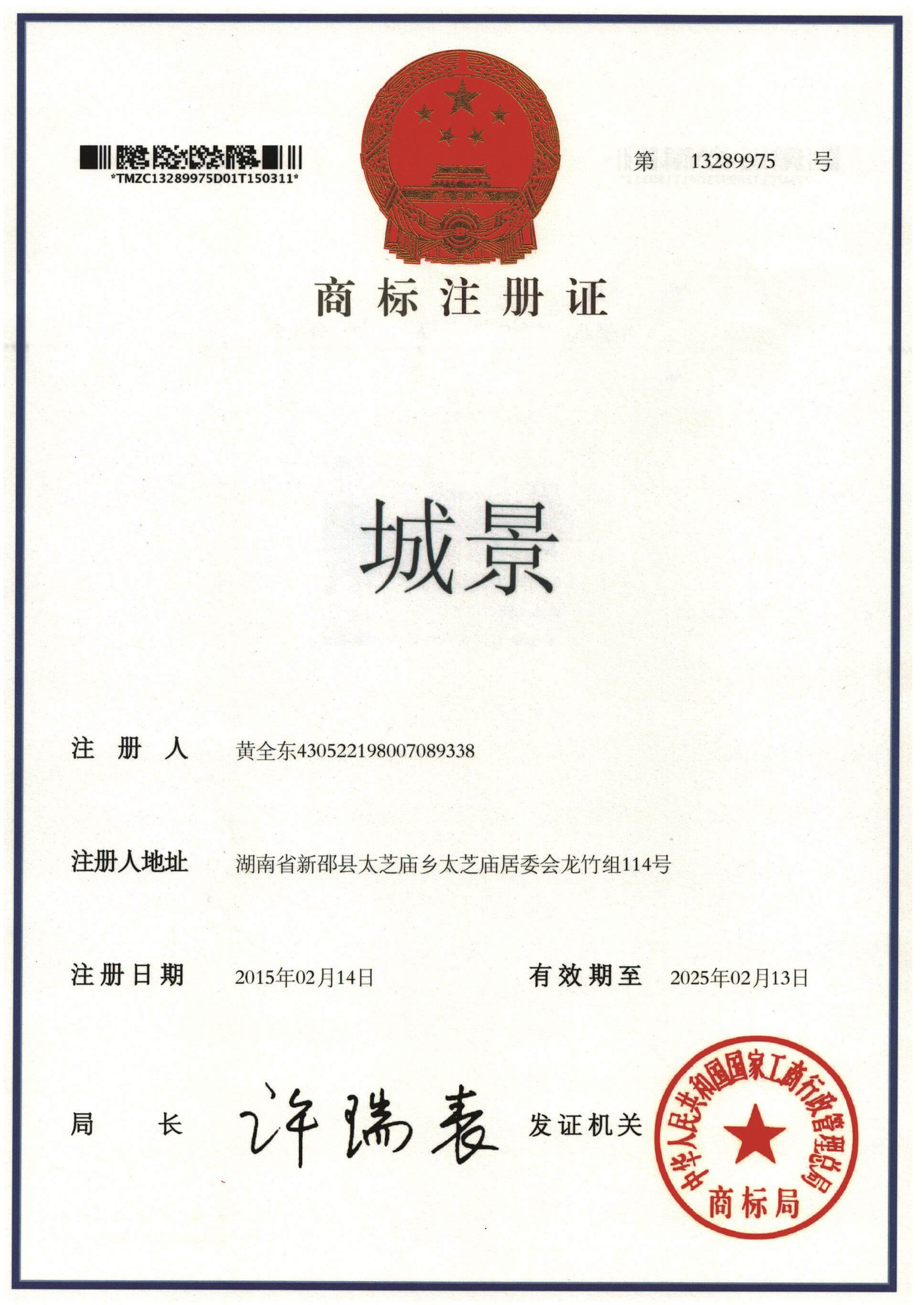 图片7.jpg